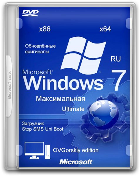 Windows 7  x64-bit