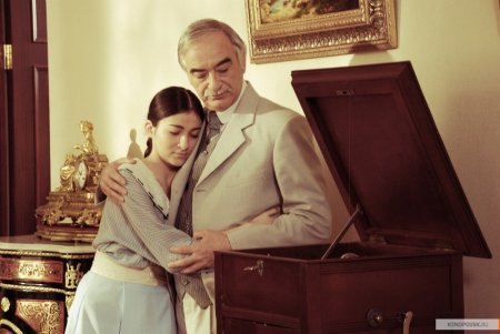 Не бойся, я с тобой! 1919 (2014)