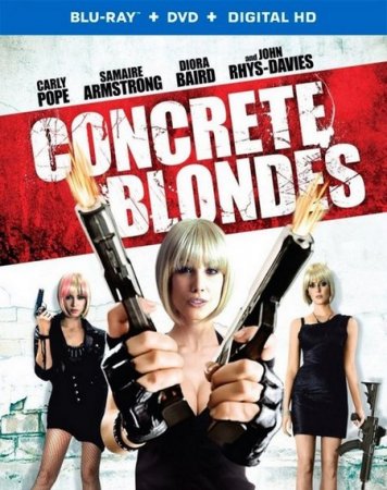Настоящие блондинки (2013)