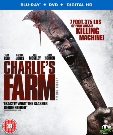 Ферма Чарли (2014)