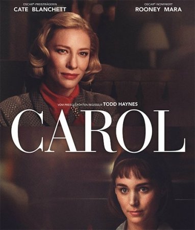 Кэрол (2015) 